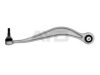 AYD 9410177 Track Control Arm